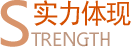 工廠-起重鏈條廠家|手拉葫蘆鏈條|起重鏈條|80級起重鏈條|100級起重鏈條|起重鏈條索具批發(fā)-辰力集團(tuán)