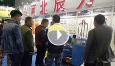 河北辰力鋼絲繩壓套機，再次火遍上海展，訂購火爆，競相下單